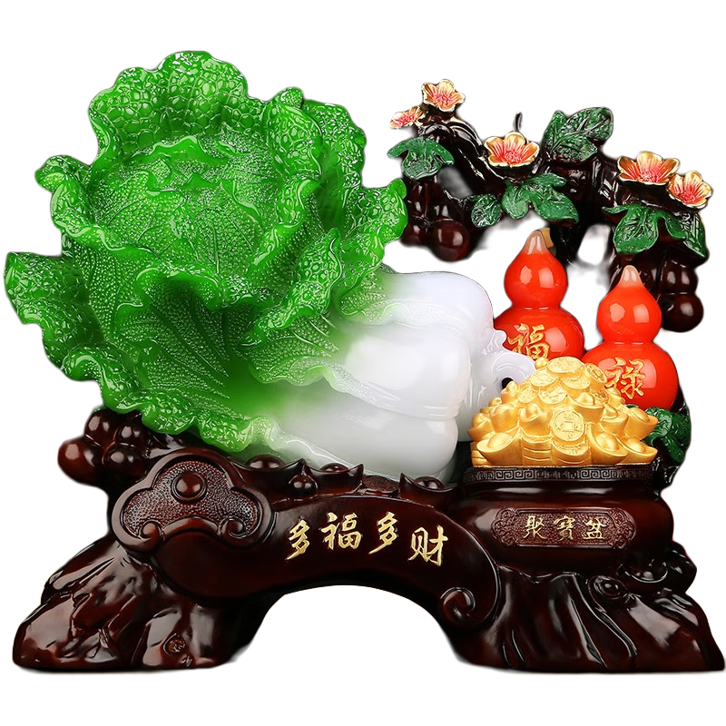 吉善緣 玉白菜裝飾擺件 葫蘆工藝品客廳家居飾品辦公室開業(yè)禮品進(jìn)宅喬遷 新款特大號多財多福