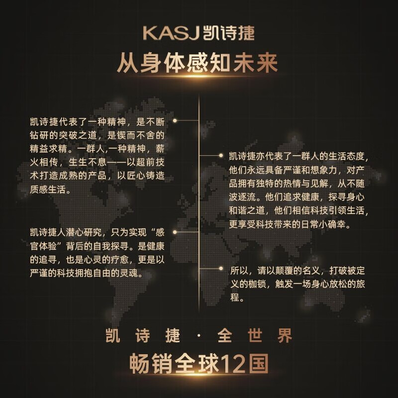 凯诗捷(KASJ) 足疗机足底按摩仪脚部足部脚底按摩器送父亲母亲长辈生日圣诞礼物Z5 流光白【插电款】