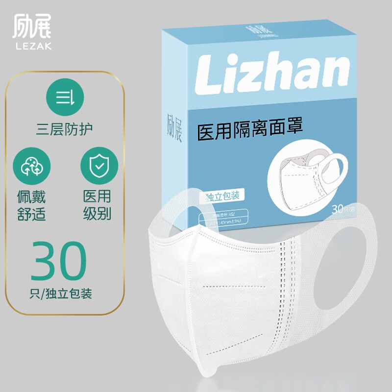掌握趋势,把握机会:价格走势高清分析
