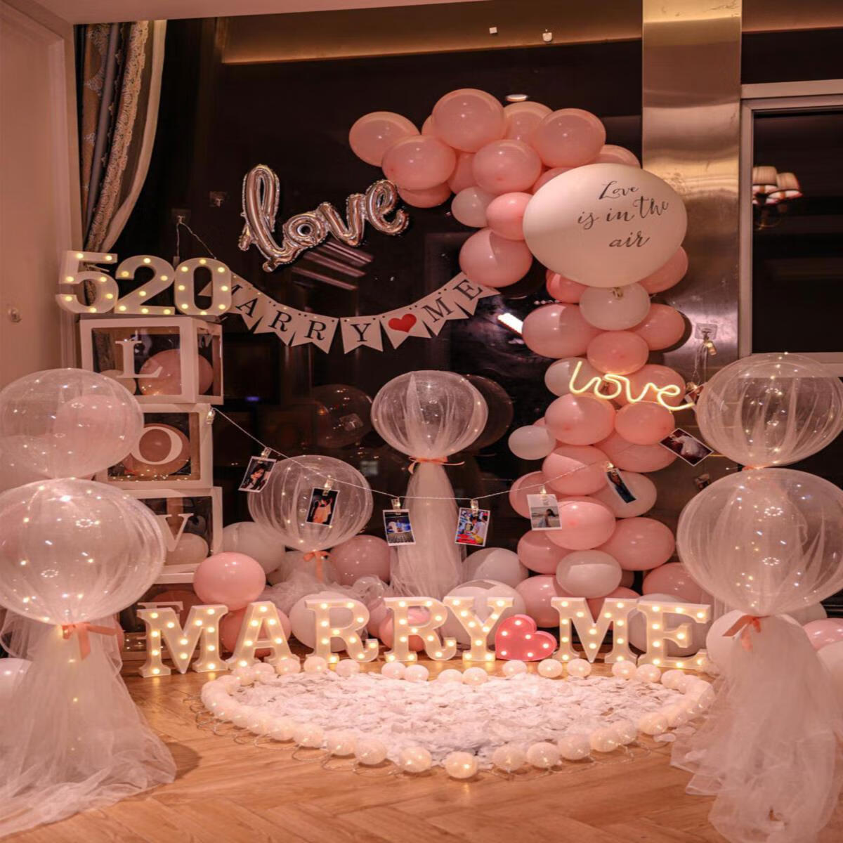 维诺亚求婚道具浪漫惊喜场景布置创意用品告白表白套餐七夕房间室内