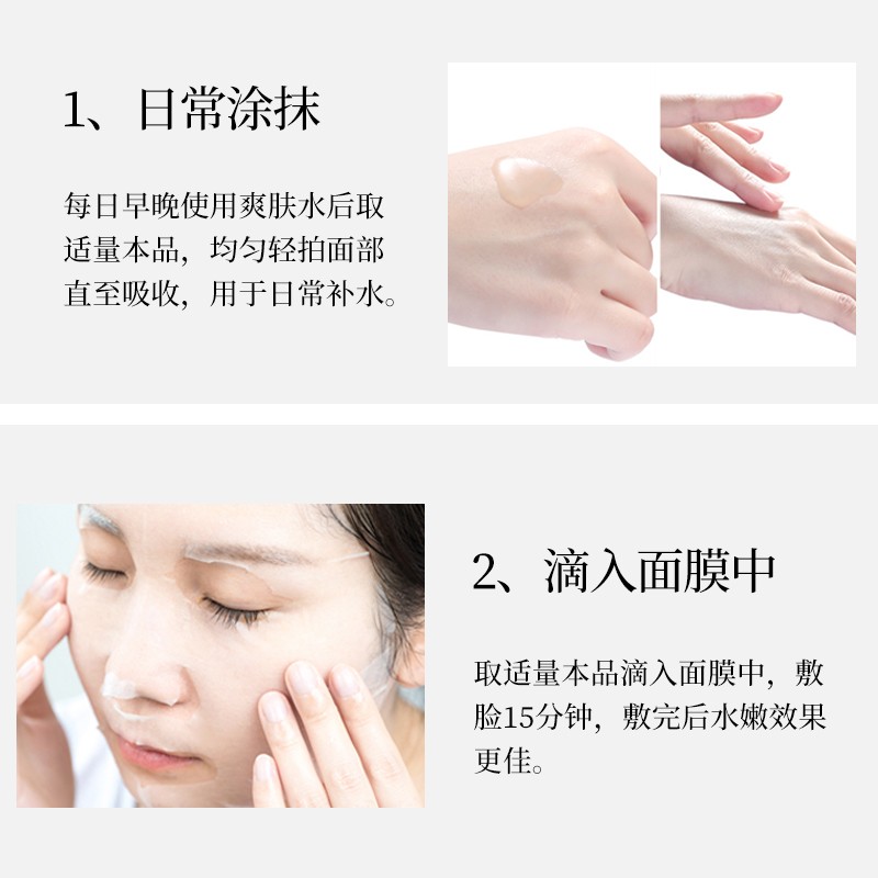 Cheri萱兹澳洲进口玻尿酸原液补水小棕瓶精华保湿安瓶-效期2026年8月 10ml*6支