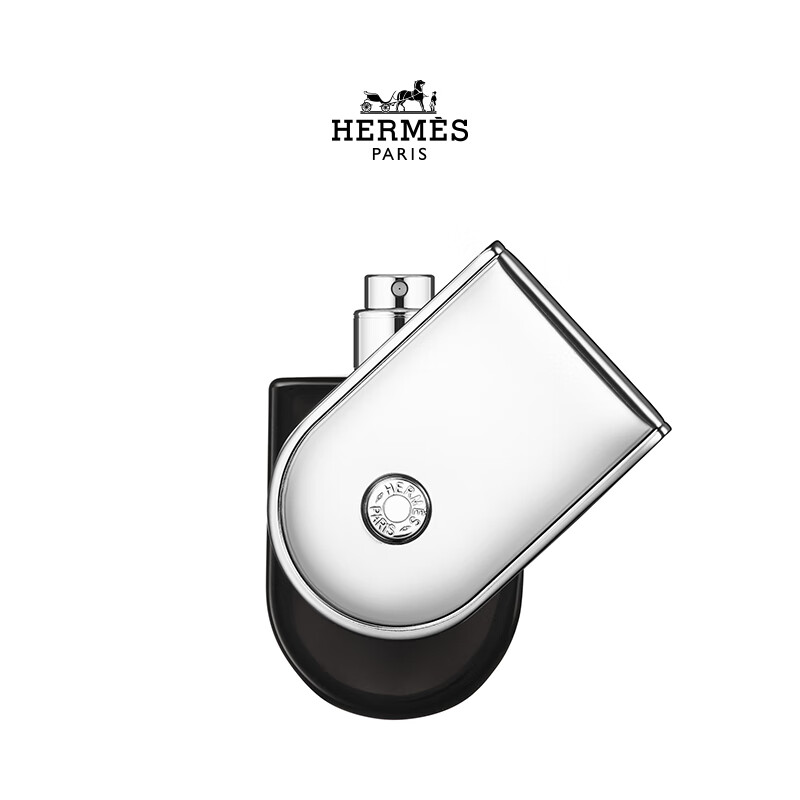 爱马仕(hermes)之旅系列淡香水100ml持久清新留香礼物 【断货回归】