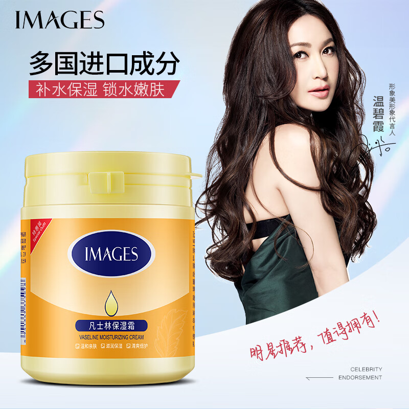 大罐身体乳可以带上火车吗(大罐身体乳可以带上火车吗国内)