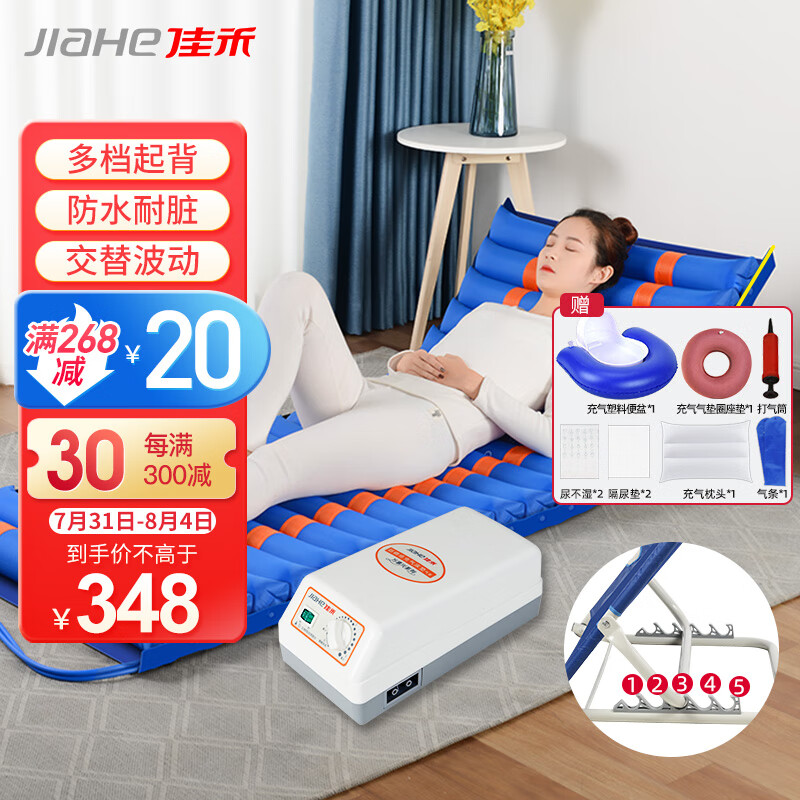 新上架!价格持续下降的高端耳机,音质堪比顶级品牌