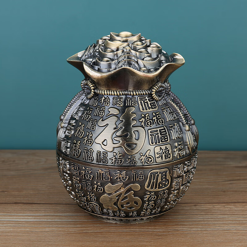 欧式烟灰缸家用客厅创意轻奢办公室卧室茶几ins防飞灰带盖摆件 红铜五福临门