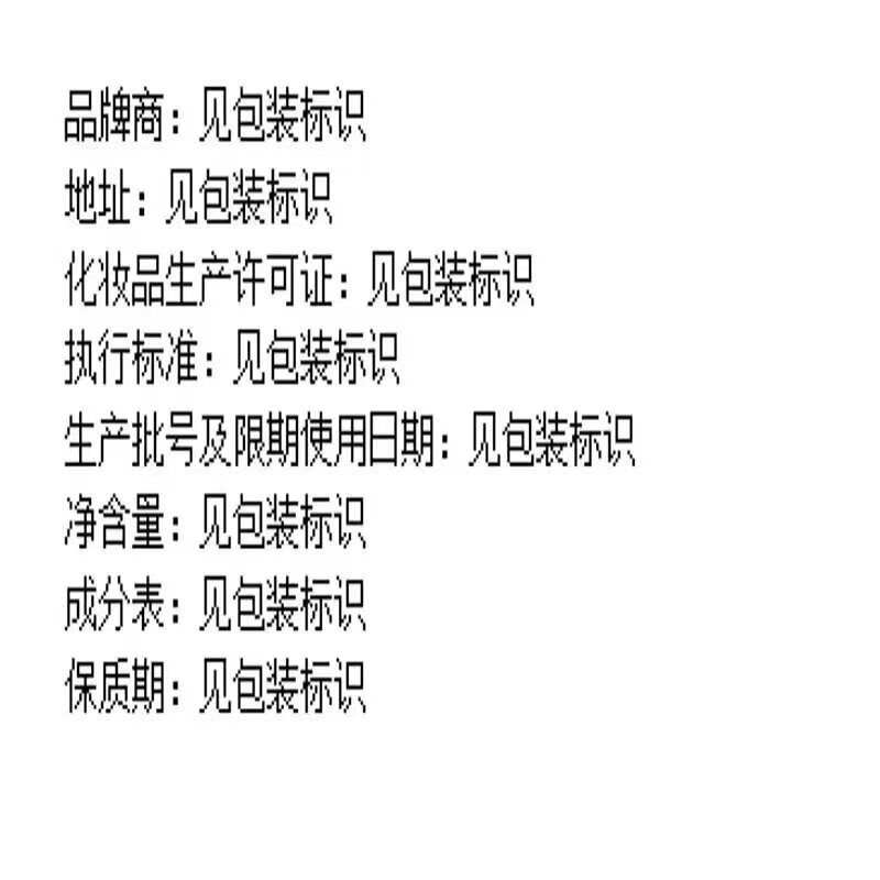 mannings香港万宁艾王艾草沐浴露天然艾叶菖蒲精华止痒男女 艾王沐浴露