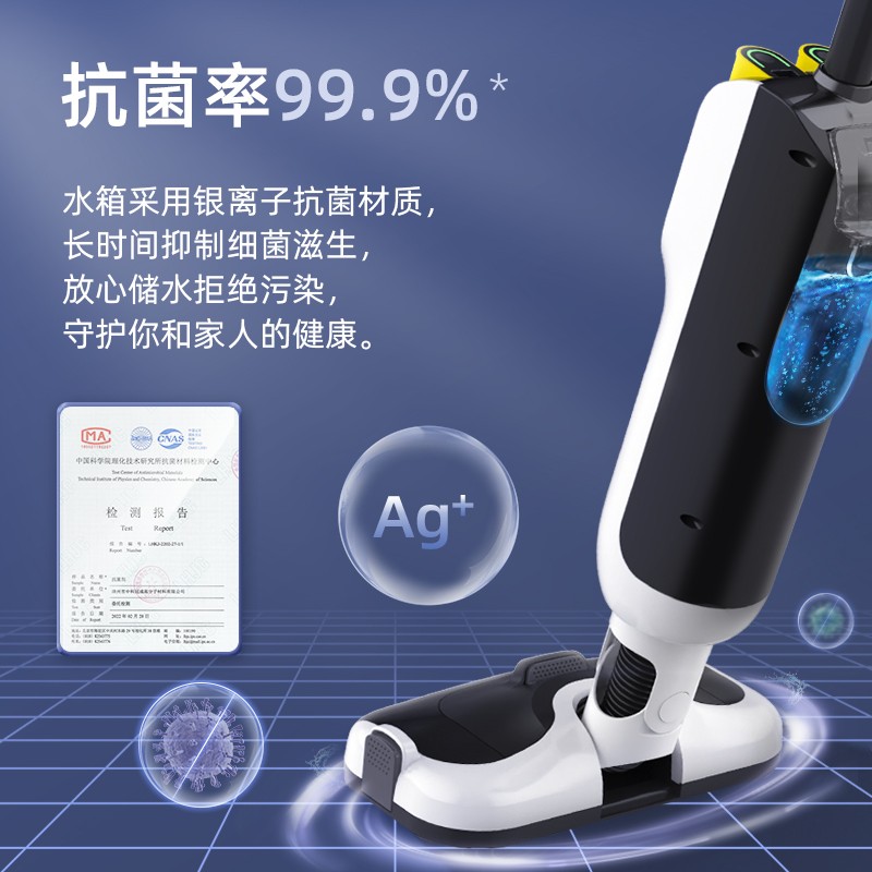 晓来L0100203-001吸尘器怎么样?直击体验感受