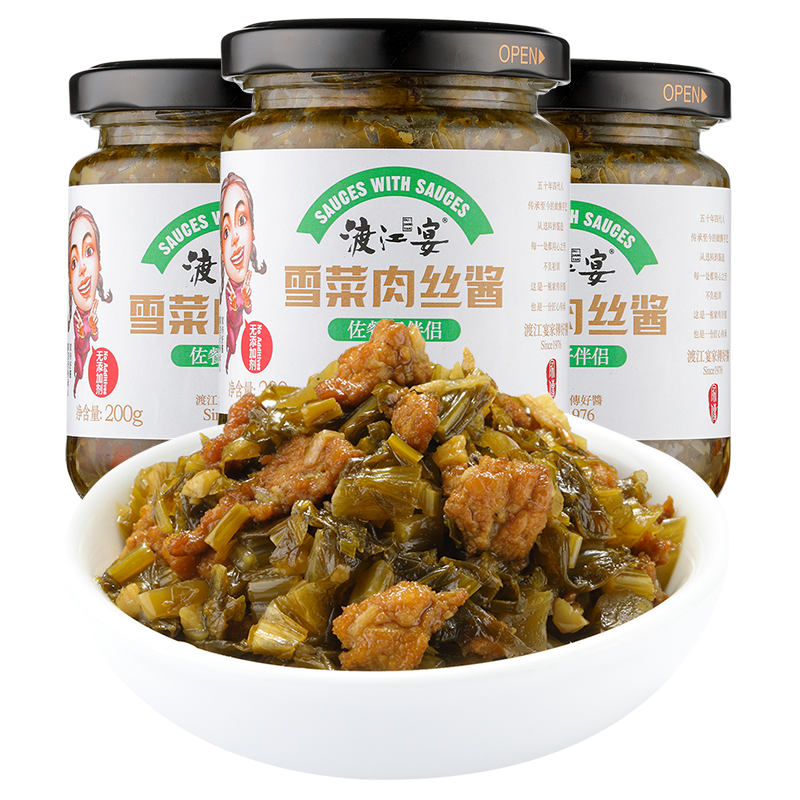 渡江宴雪菜肉丝酱价格趋势及评价分析|在网上购物怎么查调味品历史价格的