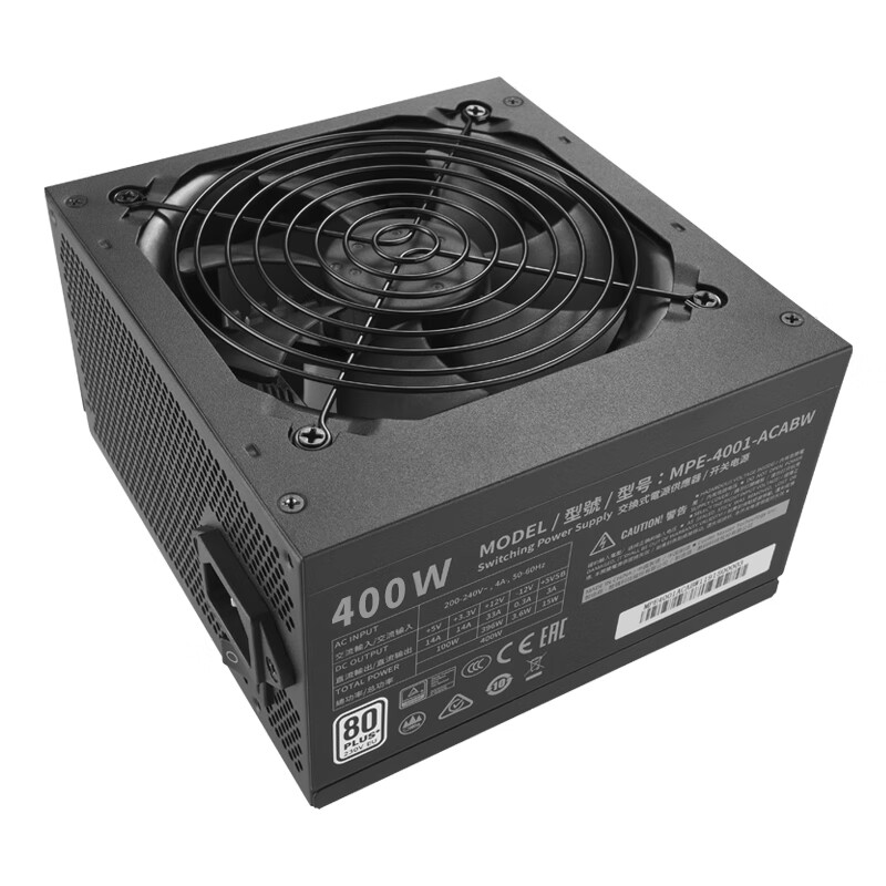 酷冷至尊（CoolerMaster）额定400W 战斧 400W机箱电源（80Plus铜牌/DC/DC架构/降噪风扇/质保三年）