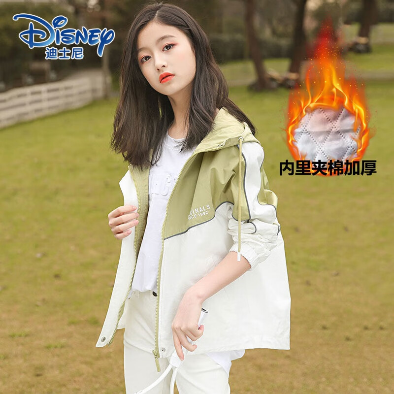 迪士尼（Disney）女童外套春秋装2023新款女孩上衣儿童冲锋衣中大童春季韩版风衣潮 夹棉绿色 140码建议身高135CM左右