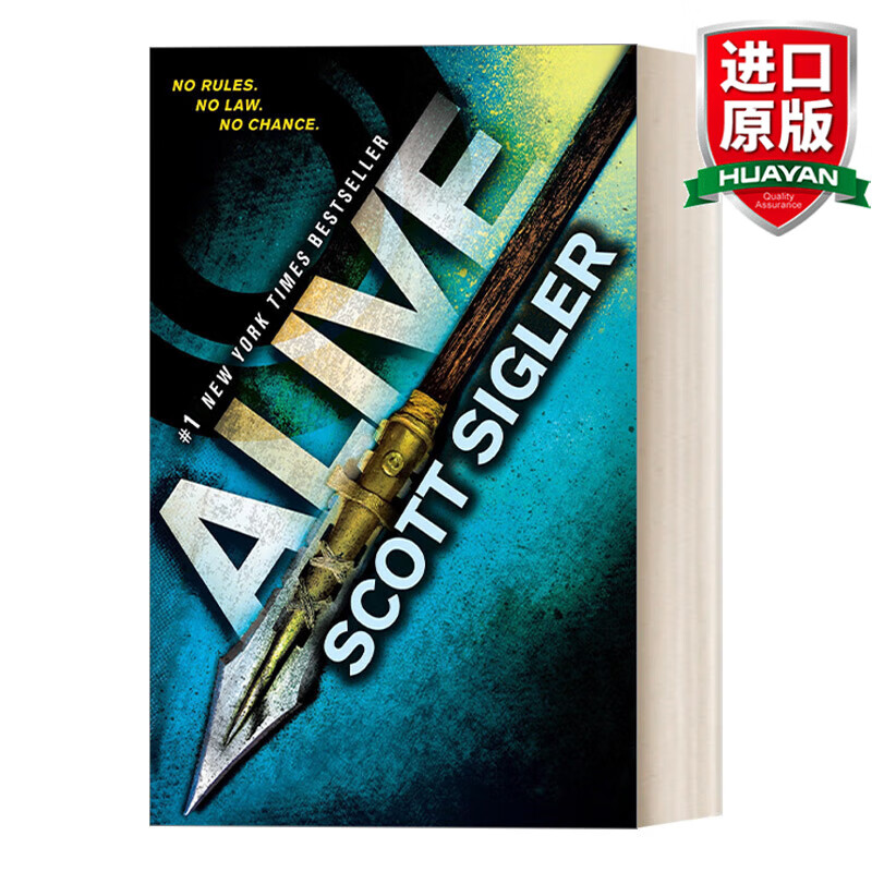 三部曲1 活着 青少年动作冒险科幻小说 scott sigler the generations