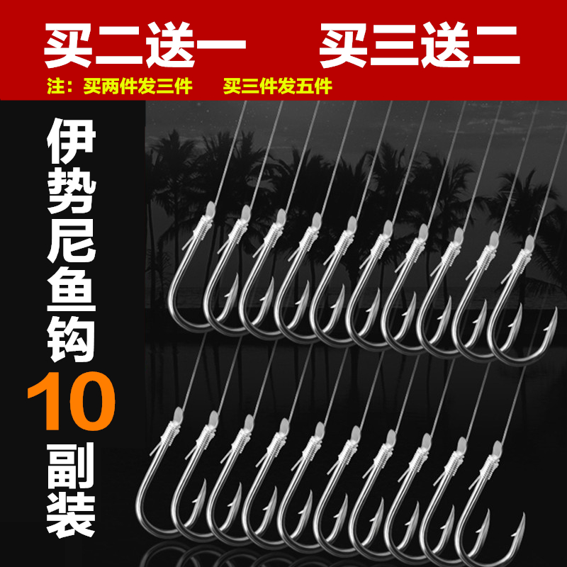 ���ĵ��������㹳�������˫�����̳�Ʒ��װ�����������㹴������㹳 ������1�ţ�����0.8�ţ� 3.9Ԫ