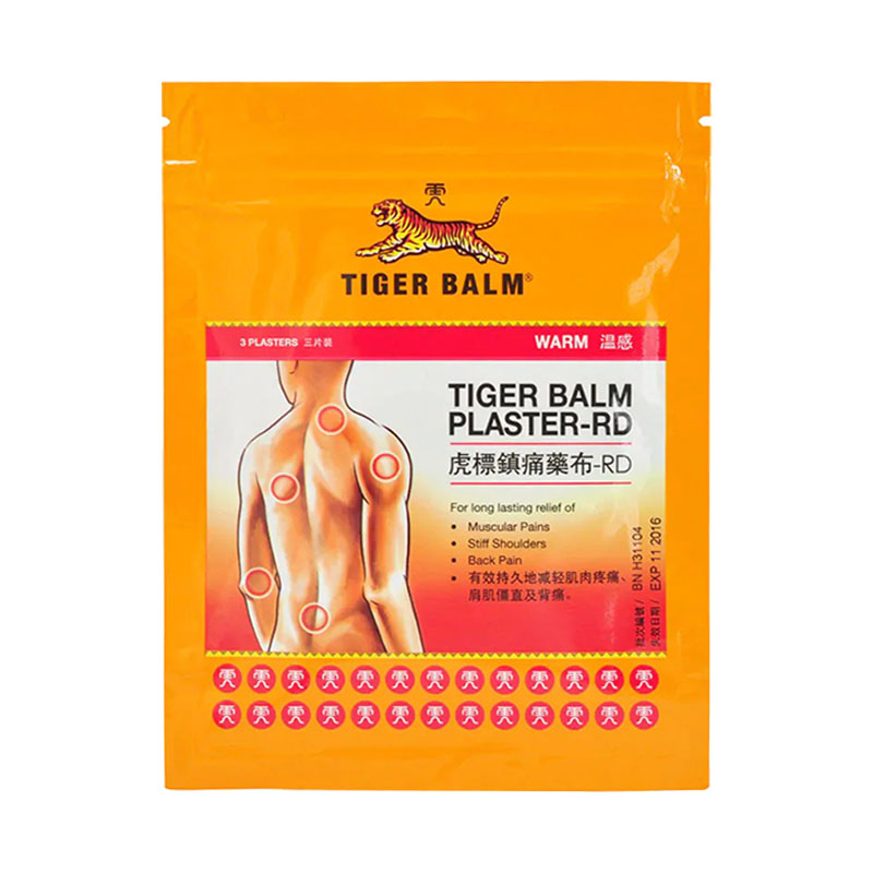 家庭保健神器-虎标TIGERBALM药布