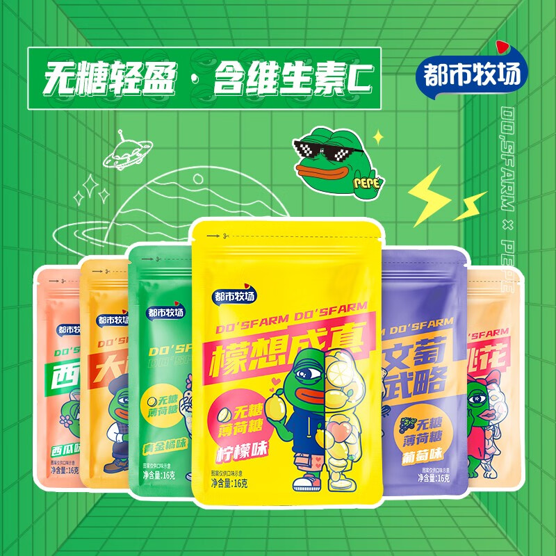 京东新品首发 2023-01-11 - 第12张 | 最新购物优惠券 京东新品首发 2023-01-11 - 第12张 | 最新购物优惠券