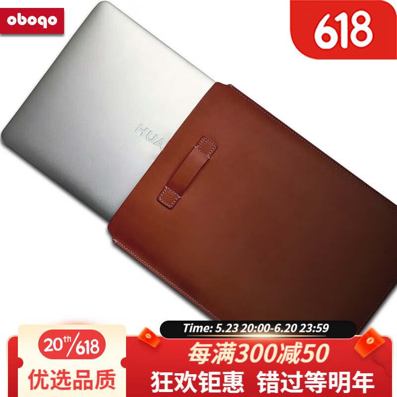 笔记本配件活动价格历史|笔记本配件价格走势图