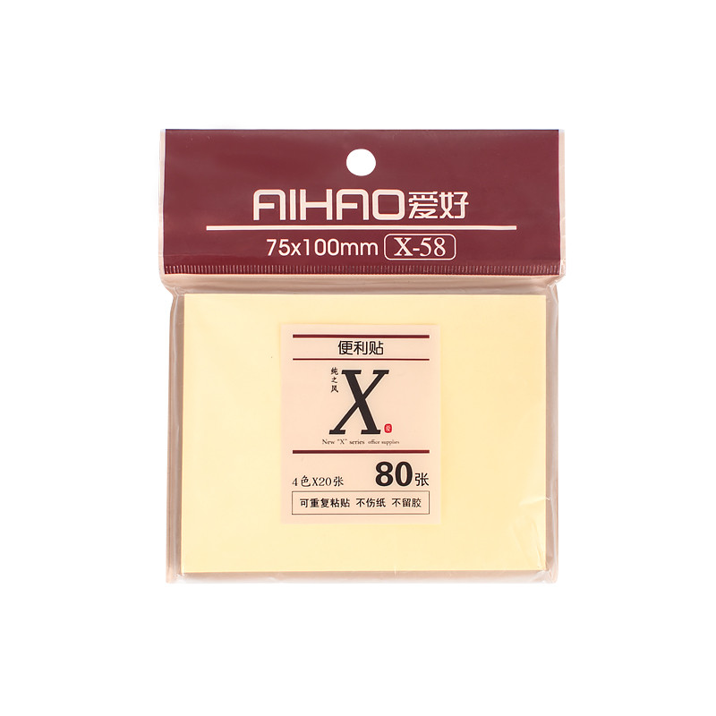 京东京东爆品 2022-05-19 - 第21张  | 最新购物优惠券