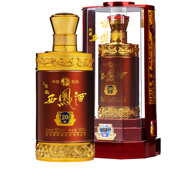 �����10��52�Ⱦ�����ݾƴ�����������Ͱ׾��������л�������׾� 52�� 500mL 1ƿ ����20�굥ƿ 227Ԫ