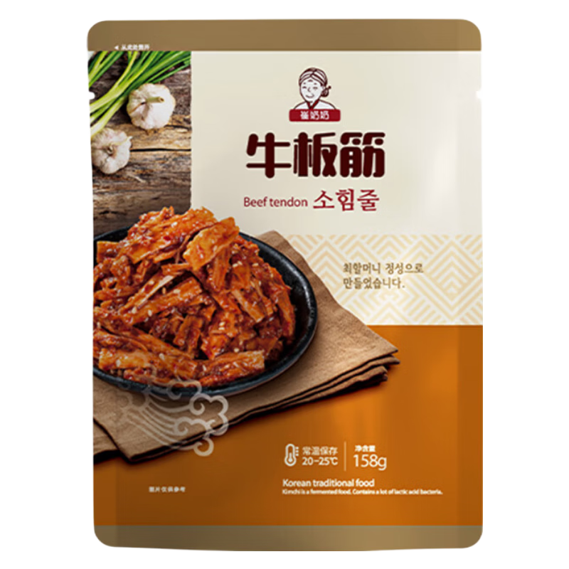 崔奶奶牛板筋东北延边朝鲜族特色产小吃香辣牛板筋开味零食下饭136g*3袋 【实惠装】136g牛板筋*3袋