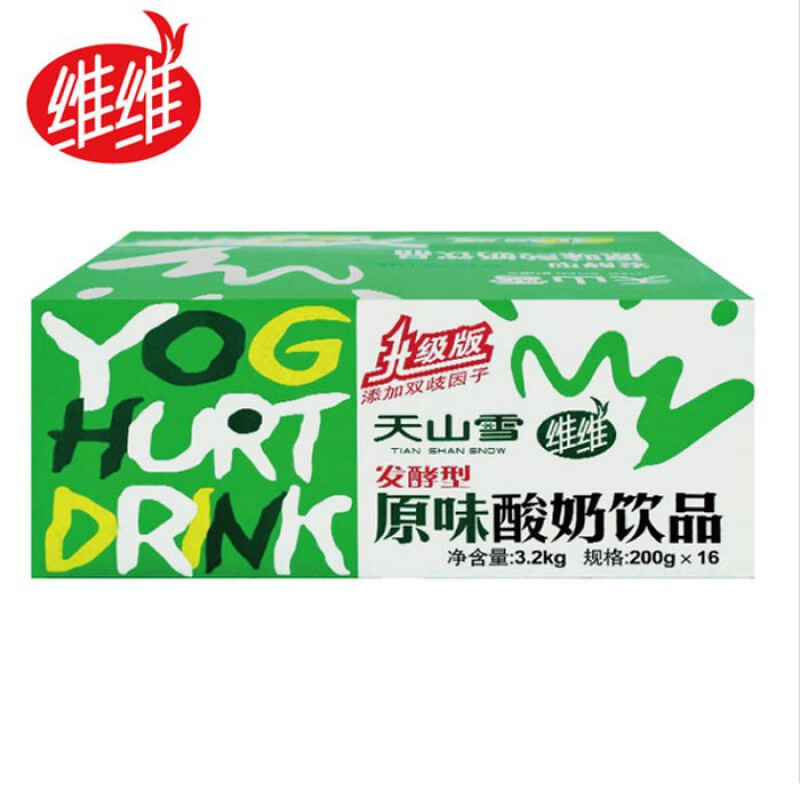 茗仟(mingqian)维维天山雪原味酸奶饮品酸甜口200g/袋 10袋泡沫箱