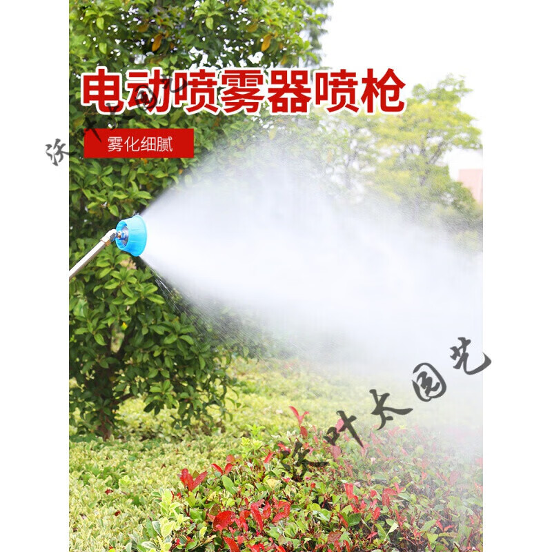 嘉际电动喷雾器高压喷枪喷雾器配件农用打药机高压喷枪果树喷杆喷头