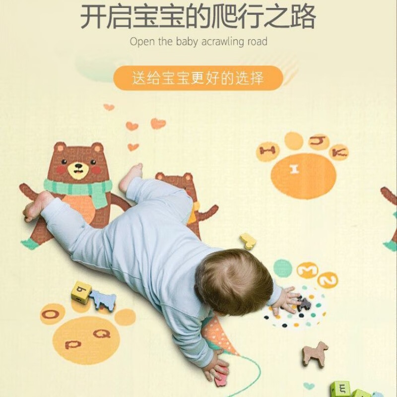 宝宝爬行垫加厚可折叠材质双面图案婴儿童折叠环保无味爬爬垫 折叠款 随机图案 0.9米*2米*1厘米