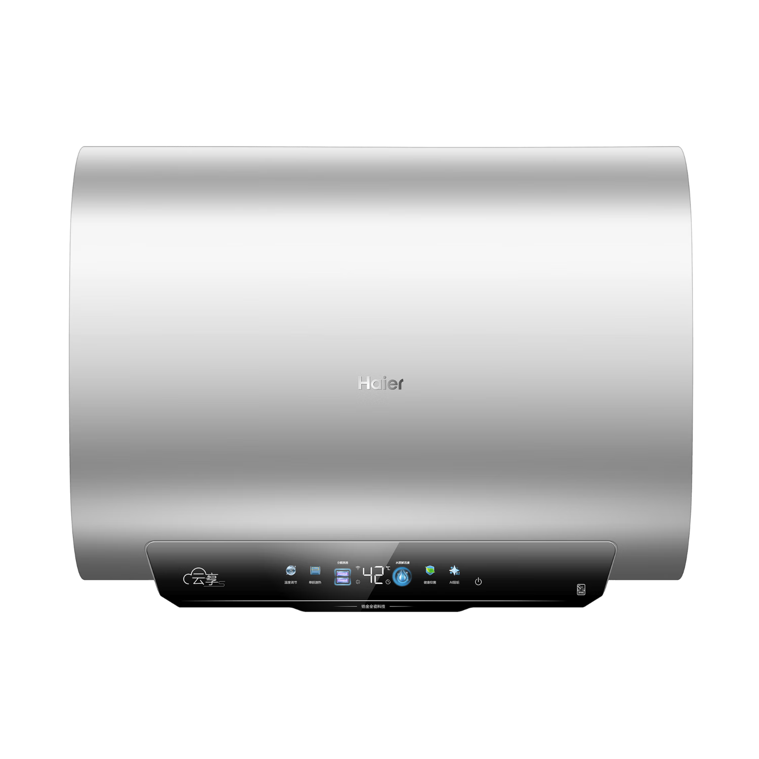 海尔电热水器es50/60/80hd-rc103u1 es50hd-rc103u1