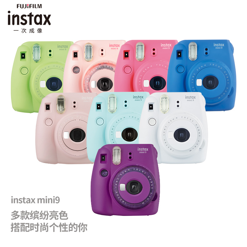 富士instax mini9相机 葡萄紫是随便拍都会有相片出来嘛，拍的不好可以编辑吗？