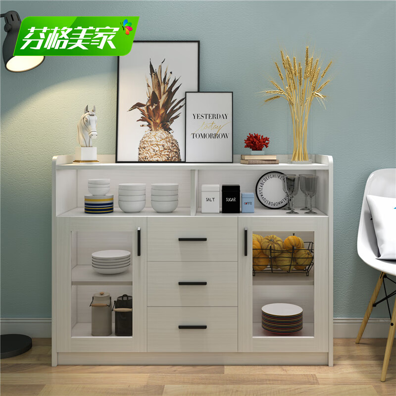 芬格美家 全屋定制餐边柜碗柜储物柜厨房柜微波炉柜橱柜茶柜餐厅柜备