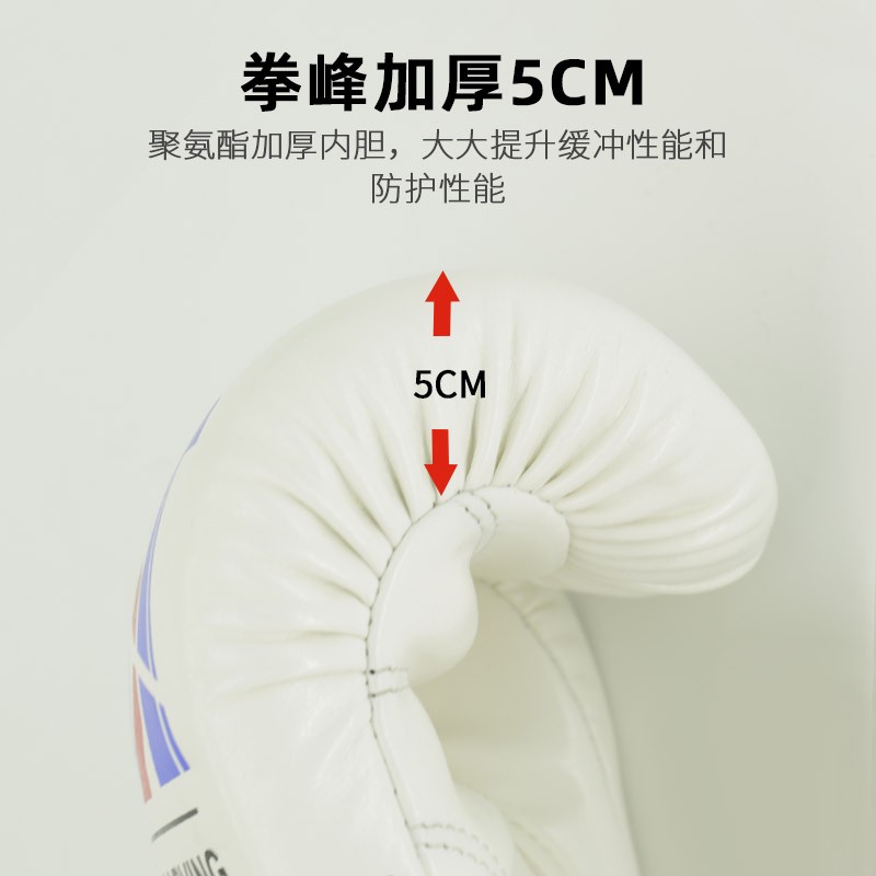 KEEP ON CARVING跨克拳套儿童拳击手套散打比赛锻炼格斗训练搏击健身打沙包 黑色6oz（适合5-12岁） 6oz