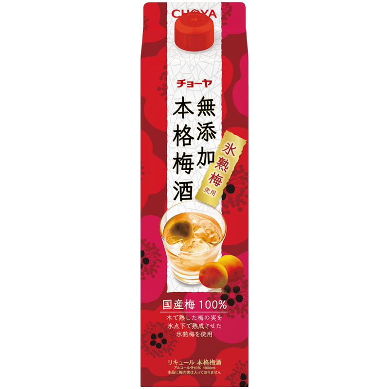 查水果酒商品价格的App哪个好|水果酒价格比较