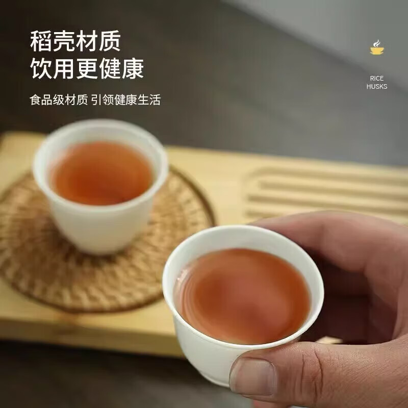商品图片 2