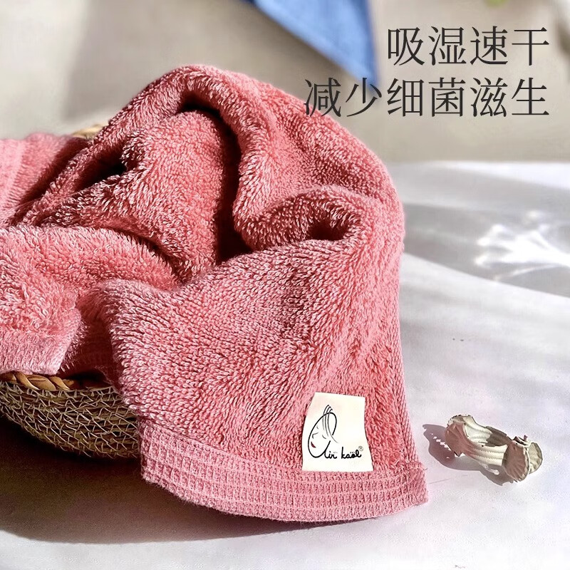 浅野（air kaol）纯棉毛巾男士洗脸巾日本进口高端100%全棉吸水毛巾女不易掉毛 新雪花白 32*85cm 1条