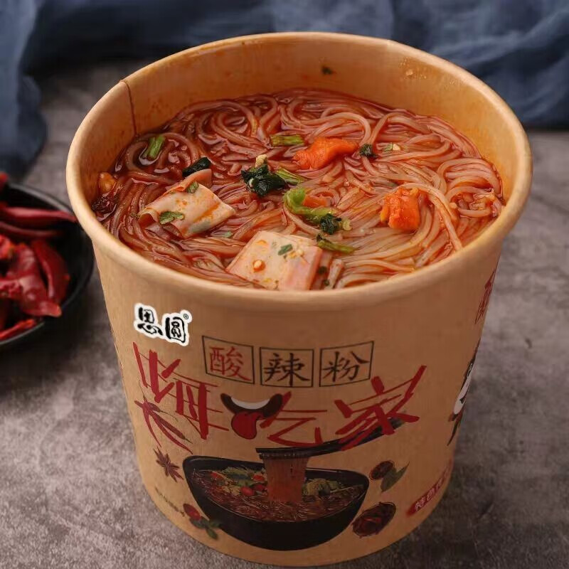 思圆酸辣粉112g*6桶装整箱装重庆风味网红夜宵酸辣粉丝思圆螺蛳粉批发