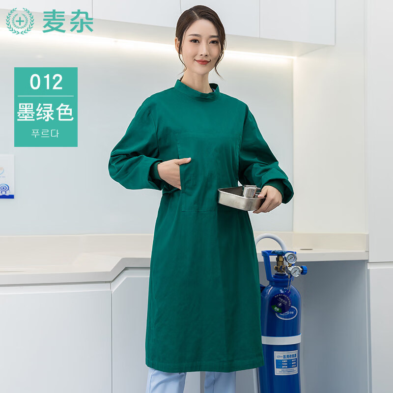 室反穿式全包式墨绿男女洗手衣室可定制logo纯棉刷手服 反穿隔离服