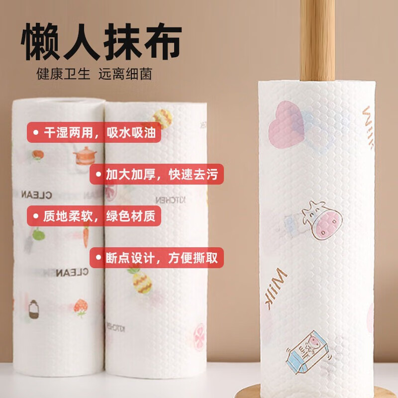 京东9.9包邮 2023-06-17 - 第22张 | 最新购物优惠券 京东9.9包邮 2023-06-17 - 第22张 | 最新购物优惠券