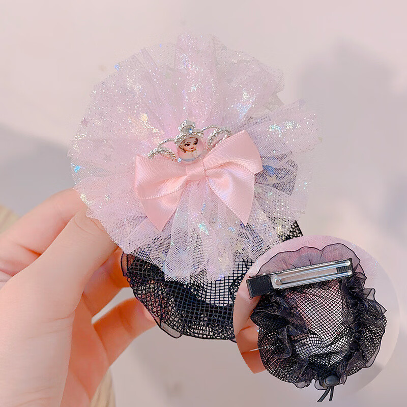 花朵头饰盘头发网女孩跳舞丸子头网兜发夹艾莎公主发套发卡子 粉色艾莎抽绳款