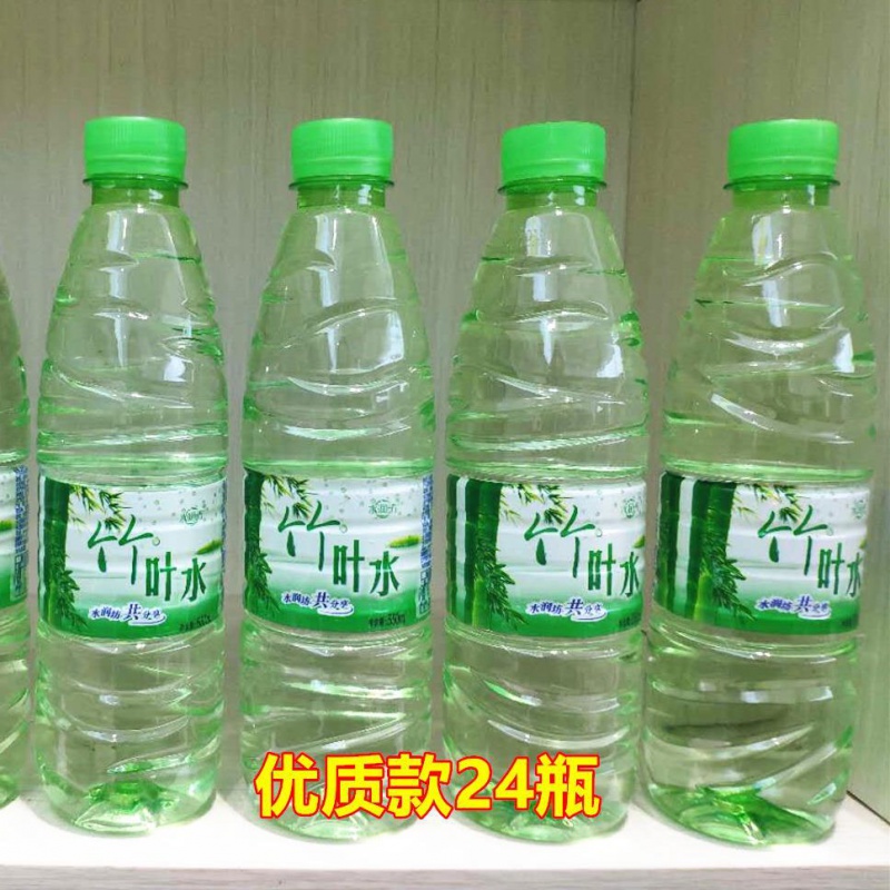 水润坊竹叶水 550ml*24瓶 竹叶清凉水矿泉水江浙沪皖整箱 竹叶水550ml