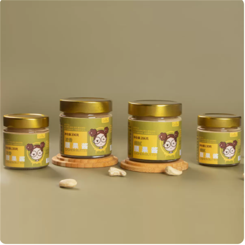 可茜(coch)纯腰果酱生酮坚果酱原味无添加儿童营养早餐面包涂抹调味酱