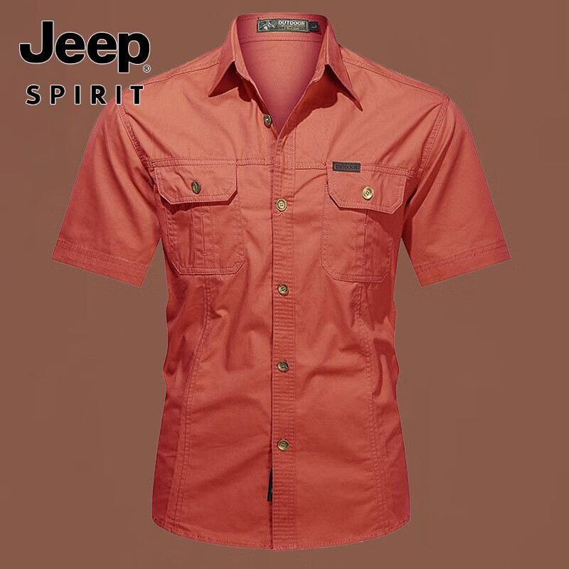 吉普(JEEP)男士休闲宽松长袖衬衫25春秋新款大码棉纯色中青年衬衣 1388军绿色 175/L