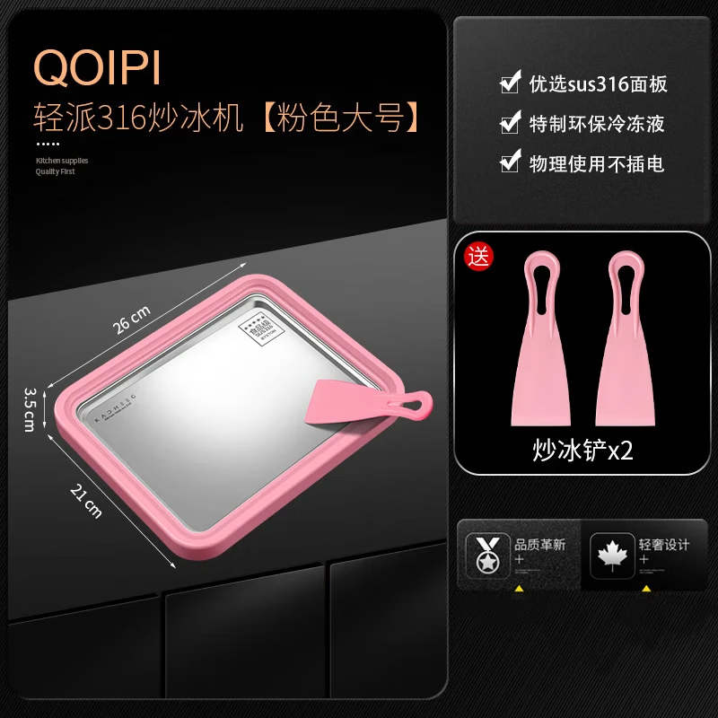 2025年酸奶机怎么选不踩雷？实测这6款，新手家长闭眼入