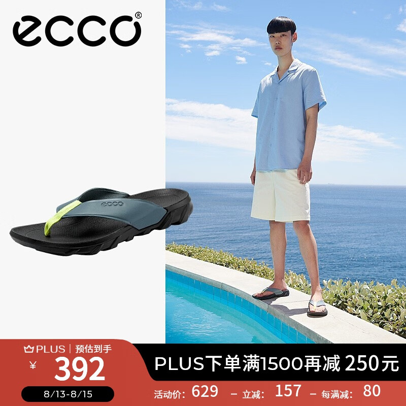 爱步（ECCO）沙滩鞋 男士新品休闲潮流轻便牛皮人字拖 驱动801804 黛青色80180401287 42