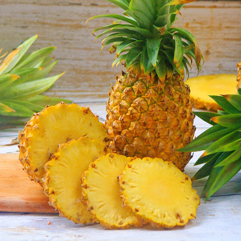 亲果力广东菠萝香水菠萝 新鲜现摘孕妇水果当季凤梨菠萝 2个装(净重3