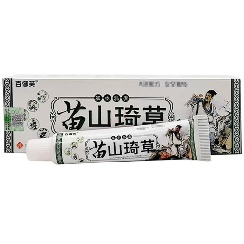 dr sanchez山奇草乳膏15g百御芙苗山琦草草本乳膏软膏皮肤外用   买2