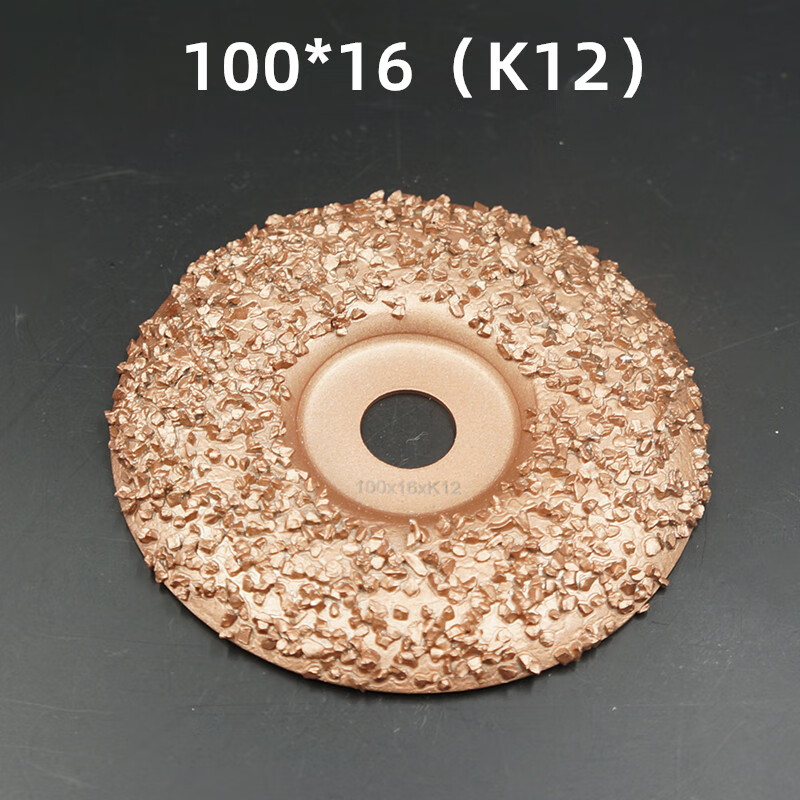 钨钢打磨碟 输送带打磨片K18橡胶轮胎皮带合金打磨盘轮胎翻新磨片 10016（K12）弧形