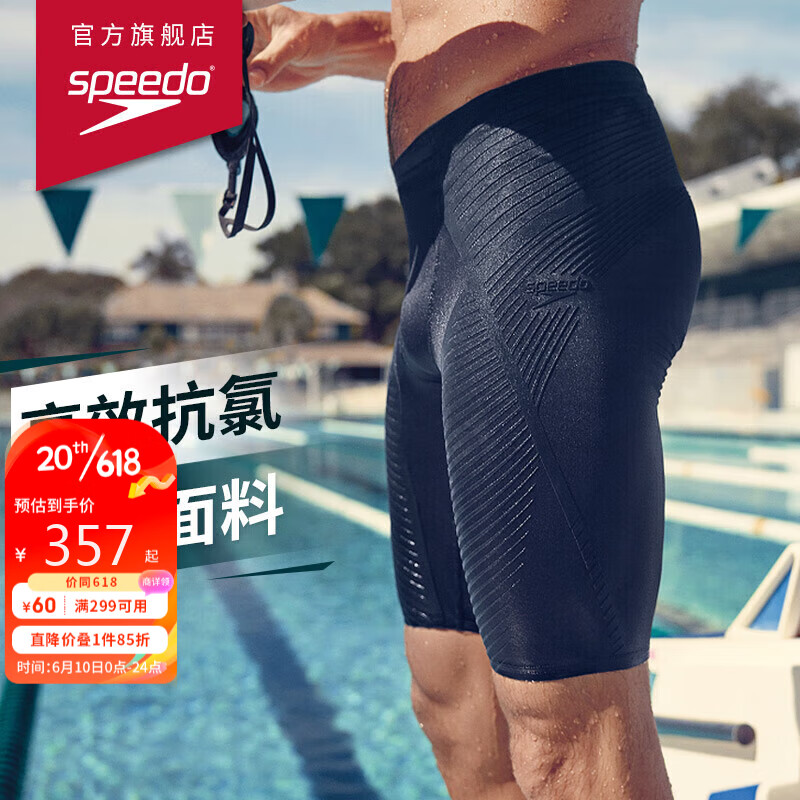 京东视频商品 2023-06-10 - 第9张 | 最新购物优惠券 京东视频商品 2023-06-10 - 第9张 | 最新购物优惠券