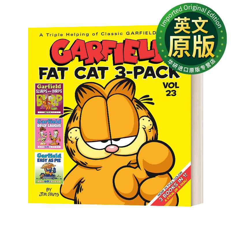 garfield fat cat 3-pack 23 加菲猫漫画三合一合订本23 英文版 进口