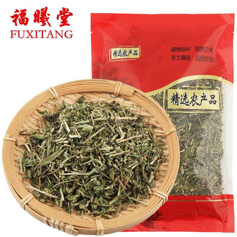 福曦堂透骨草 又名药曲草 粘人裙 接生草 毒蛆草 倒刺草 蝇毒草  精选