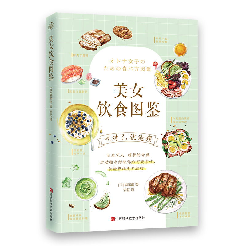 iPhoneXXPlus购买指南|怎么看XX历史价格