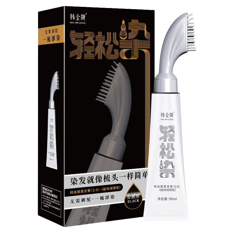 ���ڲ���������������ȾȾ����һ��ڟh���Լ��ڼ�Ⱦ��մͷƤֲ����ŮʿȾ���� ��Ȼ�� 90ml*2�� ���ɸǰ׷��� 38.8Ԫ