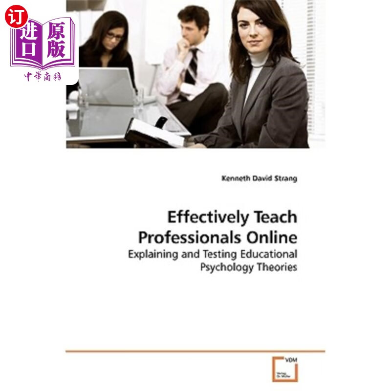 海外直订effectively teach professionals online 有效地在线教育